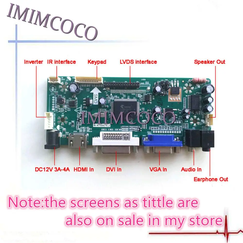 VGA + DVI HDMI LVDS драйвер плата контроллера комплект для DIY портативный монитор