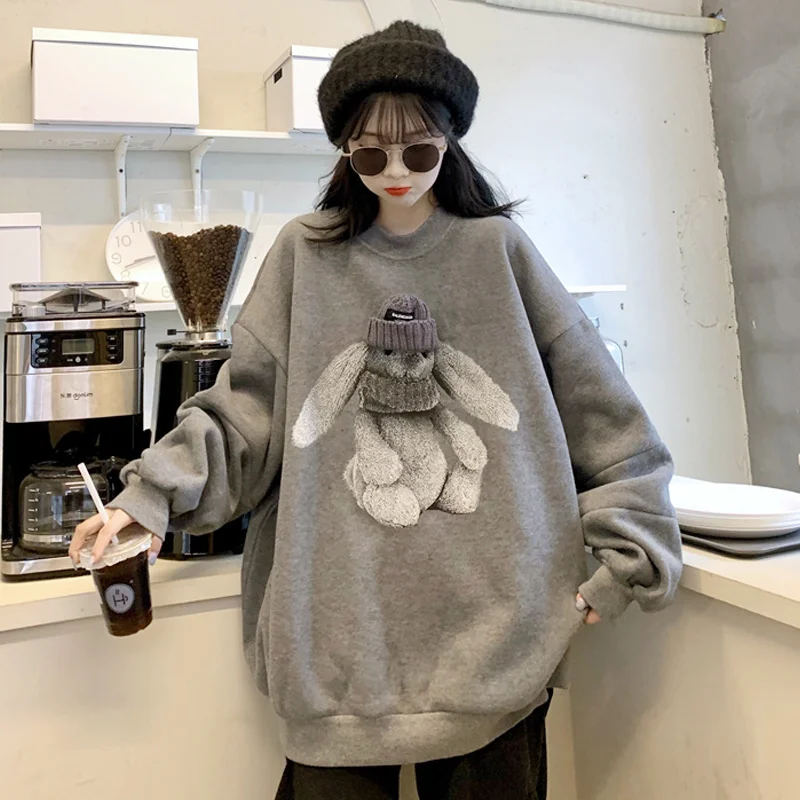 Women's Sweatshirts Gray Long Sleeved Sweater Women's Wear Spring And Autumn 2021 New Loose And Lazy Wind Long Upper Clothes
Women's Sweatshirts Gray Long Sleeved Sweater Women's Wear Spring And Autumn 2021 New Loose And Lazy Wind Long Upper Clothes