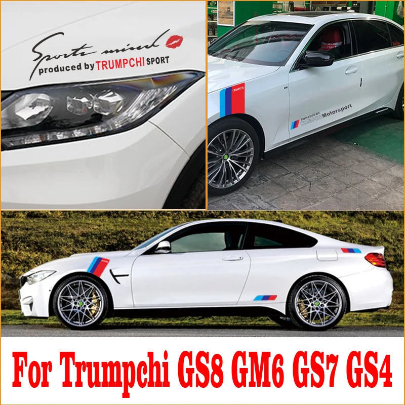 Trumpchi GS8 GM6 GS7 GS4 Автомобильные специальные наклейки виниловые популярной модной