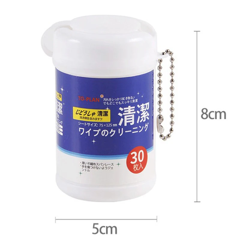 30pcs 30% Disinfecting Alcohol Wipes Disposable Hand Wipes Cleaning Pieces Antiseptic Skin Cleaning Care Clean Wipe
30pcs 30% Disinfecting Alcohol Wipes Disposable Hand Wipes Cleaning Pieces Antiseptic Skin Cleaning Care Clean Wipe