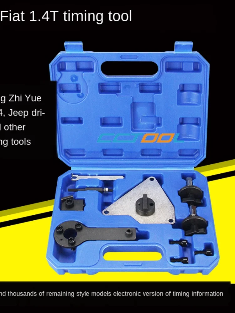 Набор инструментов для синхронизации для Jeep Guide 1,4 T Fiat 500 1,4 л Feixiang Zhiyue T Opel
Набор инструментов для синхронизации для Jeep Guide 1,4 T Fiat 500 1,4 л Feixiang Zhiyue T Opel