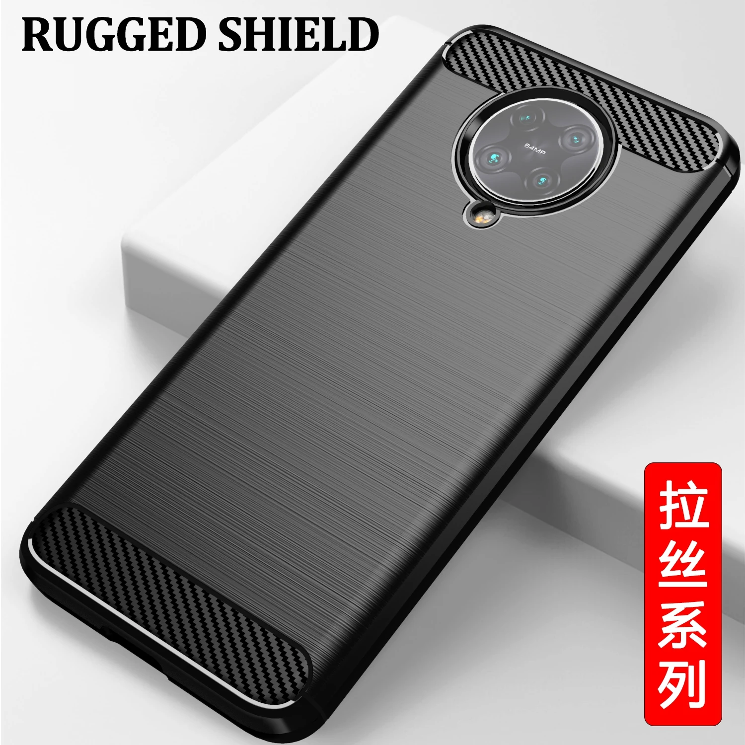 Suitable for Xiaomi Pocophone F1 10/10Pro 10lite 10T/10T Pro 10T lite Poco X3 NFC Poco M3 shockproof TPU phone case
Suitable for Xiaomi Pocophone F1 10/10Pro 10lite 10T/10T Pro 10T lite Poco X3 NFC Poco M3 shockproof TPU phone case