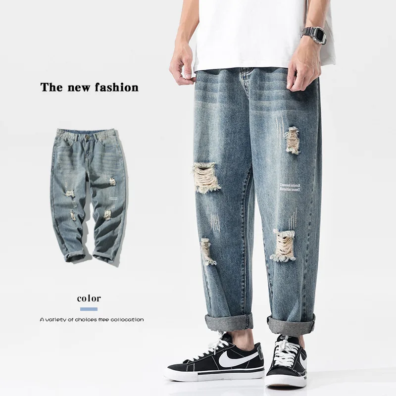 New shadowless wall in summer 2021 Japanese large size big pants with holes in the hem jeans Capris wide leg pants K009 ninibeib
New shadowless wall in summer 2021 Japanese large size big pants with holes in the hem jeans Capris wide leg pants K009 ninibeib