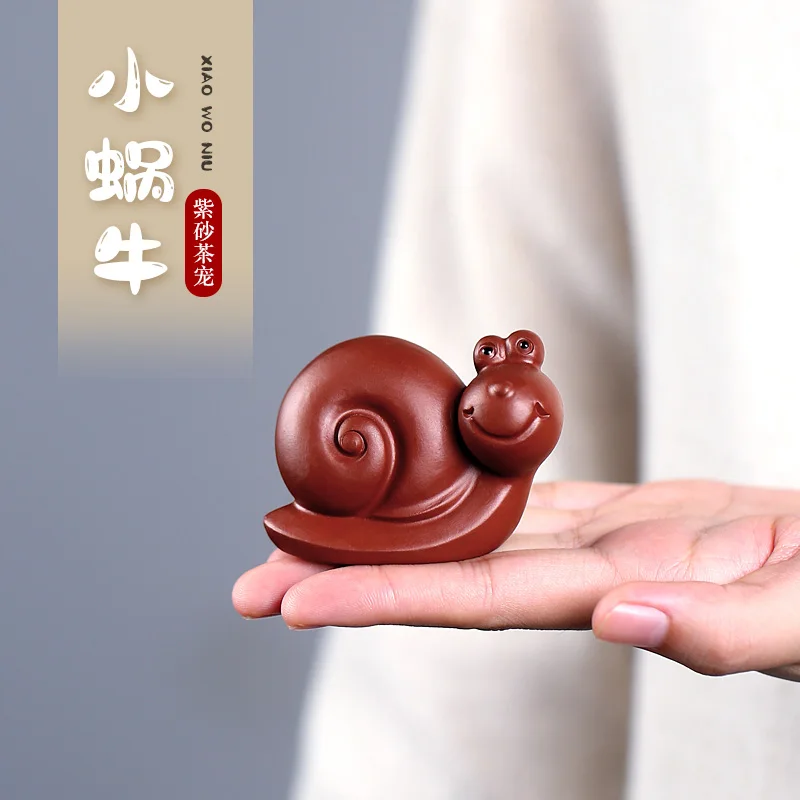 

Не так уж приятный чайник] yixing рекомендуется чай ручной работы для домашних животных, предметы мебели для чая, чтобы удерживать улитку