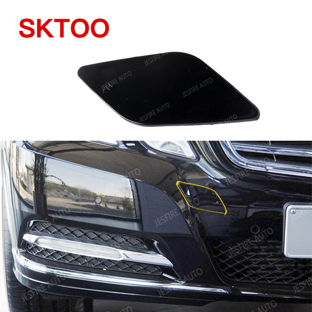 SKTOO для Mercedes-Benz E-Class W212 E300 E350 E400 E500 крышка переднего бампера прицепа A2128850126 |