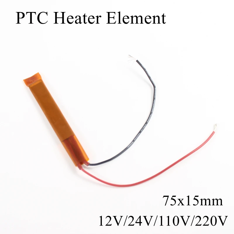 1 шт. 75x15 мм 220 в 270 градусов Цельсия PTC нагревательный элемент постоянный термостат