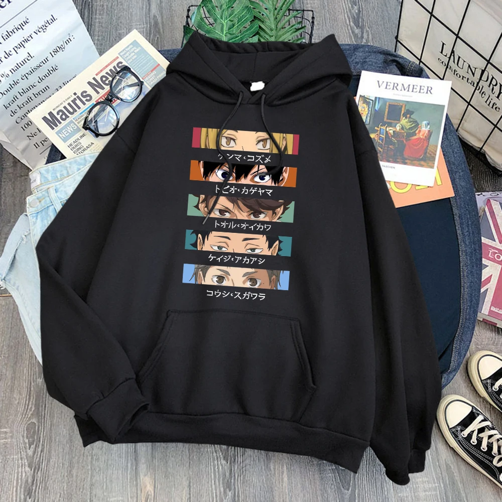 Japanese Anime Haikyuu Character Hoody Womens 2021 Cartoon New Comfort Hooded Hip Hop Fleece Hoodie Korean Style Women's Clothes
Japanese Anime Haikyuu Character Hoody Womens 2021 Cartoon New Comfort Hooded Hip Hop Fleece Hoodie Korean Style Women's Clothes