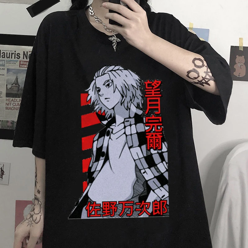 Japanese Anime Tokyo Revengers T Shirt Men Kawaii Harajuku Summer Tops Tokyo Revengers Graphic Tees Cartoon Unisex T-shirt Male
Japanese Anime Tokyo Revengers T Shirt Men Kawaii Harajuku Summer Tops Tokyo Revengers Graphic Tees Cartoon Unisex T-shirt Male