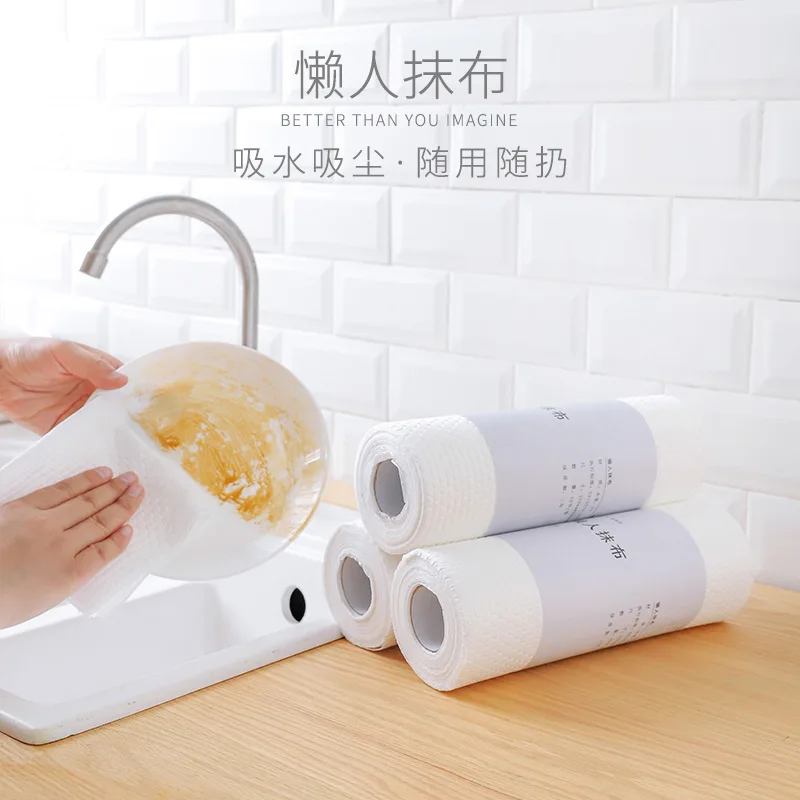 Kitchen Rag Oil-Free Dishcloth Disposable Dish Towel Lazy Household Cleaning Floor Cleaning Towel
Kitchen Rag Oil-Free Dishcloth Disposable Dish Towel Lazy Household Cleaning Floor Cleaning Towel
