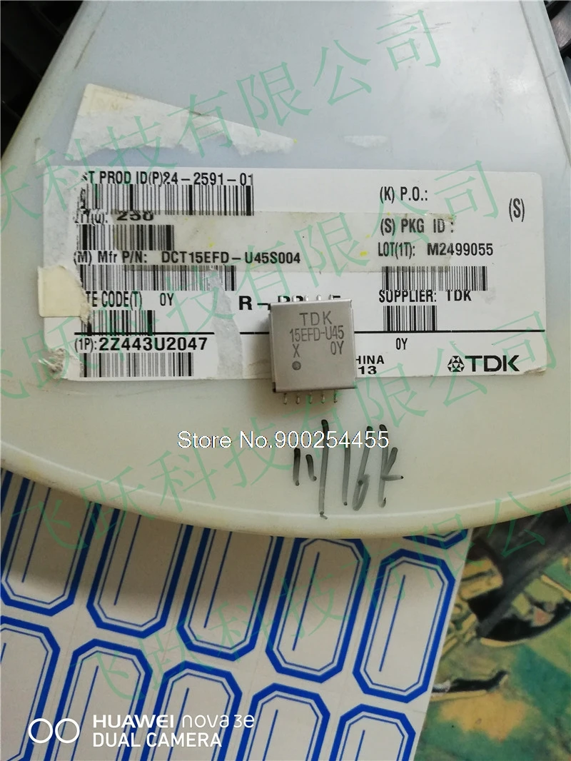 10PCS/LOT DCT15EFD-U45S002 
10PCS/LOT DCT15EFD-U45S002