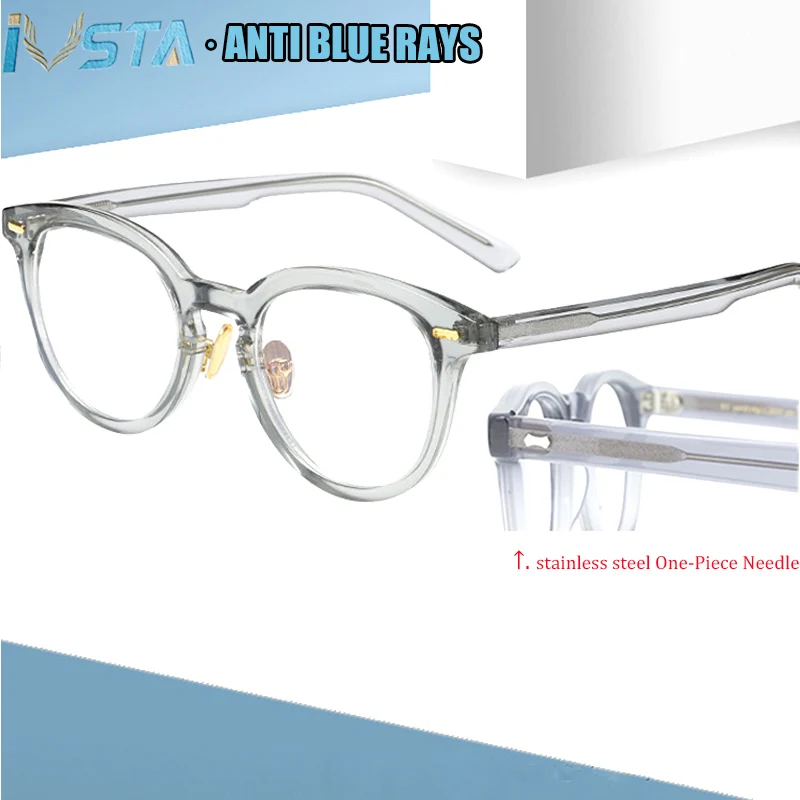 IVSTA TR90 Ацетат Круглый фильтр синего светильник очки для близорукости