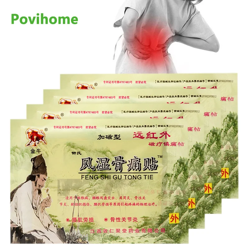 8pcs Herbal Orthopedic Patch Analgesic Plaster Rheumatoid Arthritis Muscle Joint Neck Ache Knee Pain Relief Treatment Patches
8pcs Herbal Orthopedic Patch Analgesic Plaster Rheumatoid Arthritis Muscle Joint Neck Ache Knee Pain Relief Treatment Patches