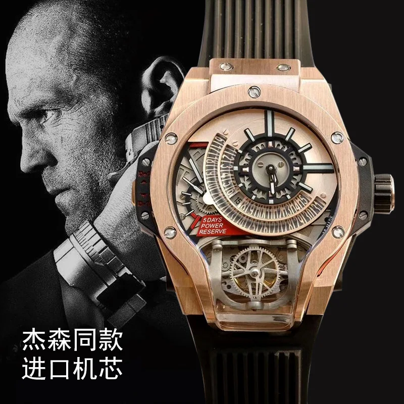 European and American non mechanical hollowed out Japanese Jason stanson same square watch domineering big Dial Stainless Steel
European and American non mechanical hollowed out Japanese Jason stanson same square watch domineering big Dial Stainless Steel