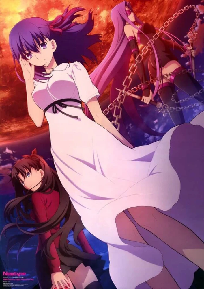 Game Fate Stay Night Matou Sakura Cosplay Costume White Fashion Formal Dress Female Party Role Play Clothing Custom-Make Any
Game Fate Stay Night Matou Sakura Cosplay Costume White Fashion Formal Dress Female Party Role Play Clothing Custom-Make Any