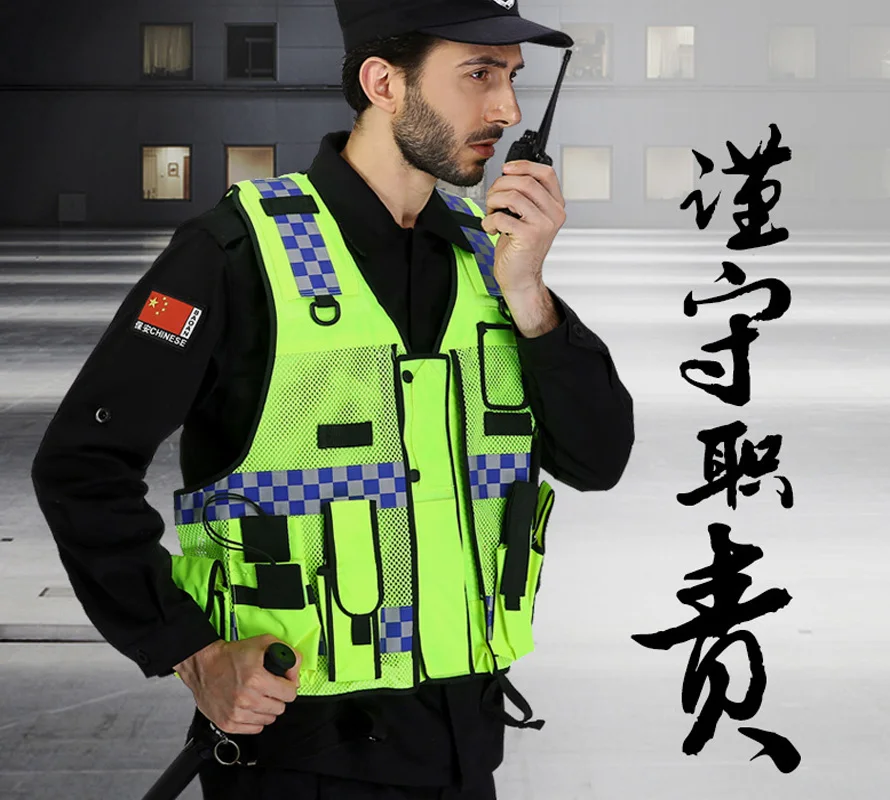 Multi-pocket Reflective Vest High Visibility Waistcoat With Phone & ID Pockets 
Multi-pocket Reflective Vest High Visibility Waistcoat With Phone & ID Pockets