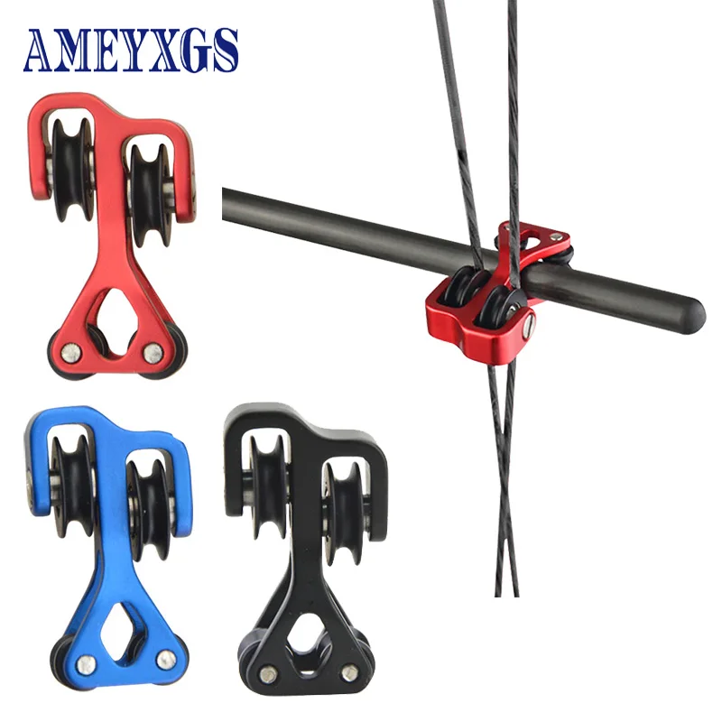1pc Cable Slide Archery Compound Bow Pulley String Separator Aluminum Alloy Slide Splitter Hunting Bowstring Protector Tool
1pc Cable Slide Archery Compound Bow Pulley String Separator Aluminum Alloy Slide Splitter Hunting Bowstring Protector Tool