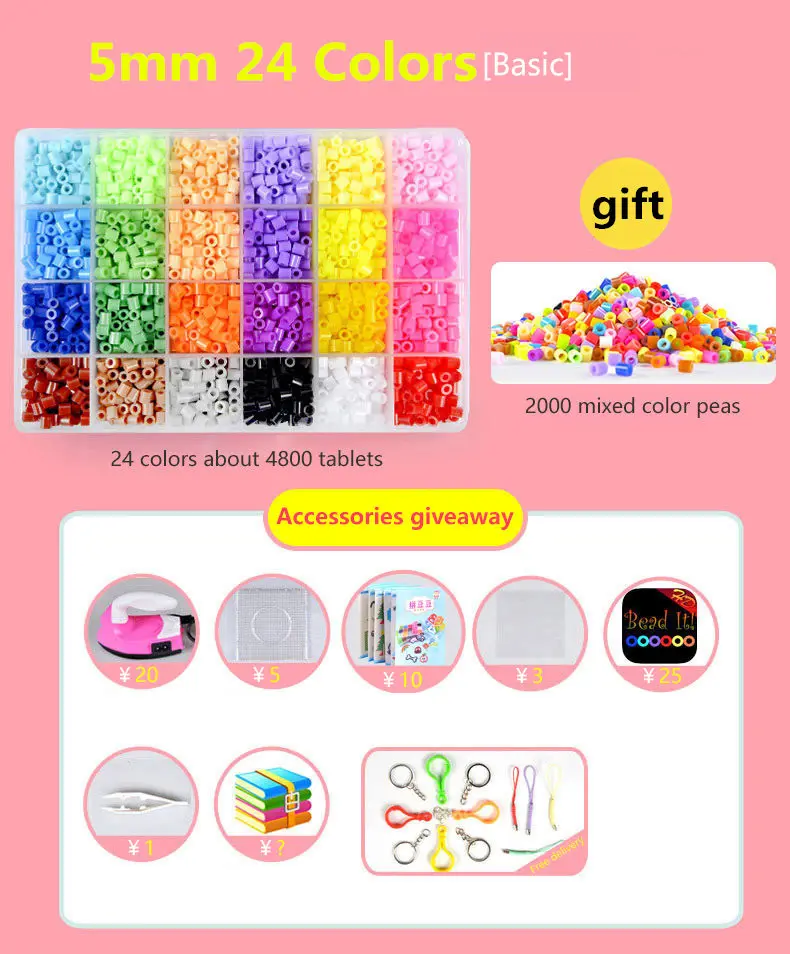 hama beads toy 2.6/5mm perler educational Kids 24/72 Colors Box 3D puzzles diy toys fuse beads pegboard sheets ironing paper
hama beads toy 2.6/5mm perler educational Kids 24/72 Colors Box 3D puzzles diy toys fuse beads pegboard sheets ironing paper