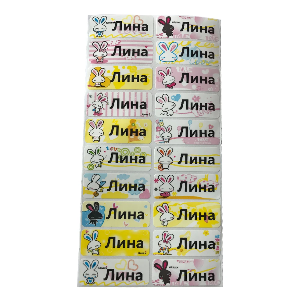 Стикеры с мультяшными животными PP&YY
Стикеры с мультяшными животными PP&YY