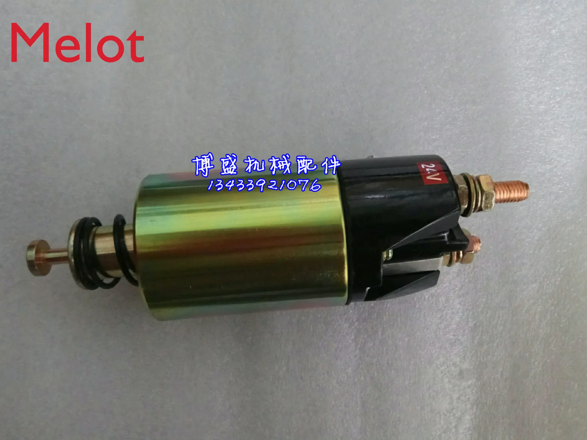 Excavator Ec210/240/290/360 Starter Motor Magnetic Switch Motor Magnetic Switch 
Excavator Ec210/240/290/360 Starter Motor Magnetic Switch Motor Magnetic Switch