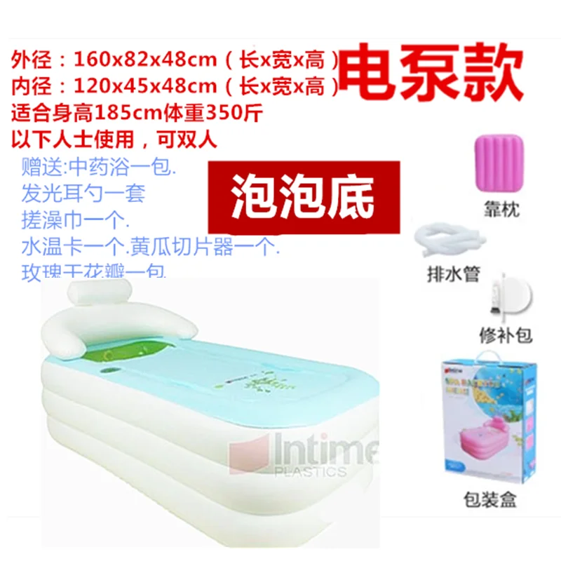 Household Portable Inflatable Bathtub Plastic Folding Tub Adult Bath Tub Double Bath Bath Children Swimming Pool
Household Portable Inflatable Bathtub Plastic Folding Tub Adult Bath Tub Double Bath Bath Children Swimming Pool