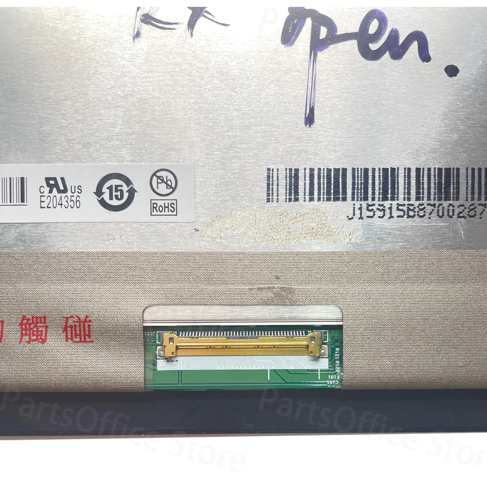 L64026-001 L38115-001 LCD Touch Screen Display For HP Spectre x360 15-df0023dx 15-df1033dx
L64026-001 L38115-001 LCD Touch Screen Display For HP Spectre x360 15-df0023dx 15-df1033dx