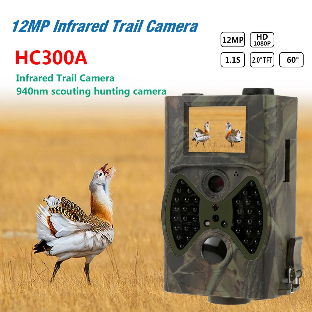 Камера видеонаблюдения SUNTEKCAM HC300A 12 МП с ночным видением 1080P|Камеры для охоты| |
