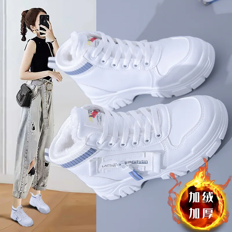 Модная повседневная обувь, новинка сезона осень-зима 2022, стильные хлопковые туфли, высокие белые туфли, корейские Ботинки Martin 
Модная повседневная обувь, новинка сезона осень-зима 2022, стильные хлопковые туфли, высокие белые туфли, корейские Ботинки Martin