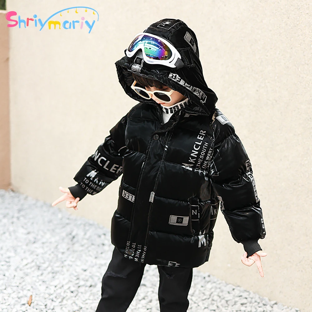 Teen Winter Children's Clothing 90% Duck Down Coat Boys Girls Hooded Parka Kids Jackets Coat Down Snowsuit Outerwear for 2-12Y
Teen Winter Children's Clothing 90% Duck Down Coat Boys Girls Hooded Parka Kids Jackets Coat Down Snowsuit Outerwear for 2-12Y
