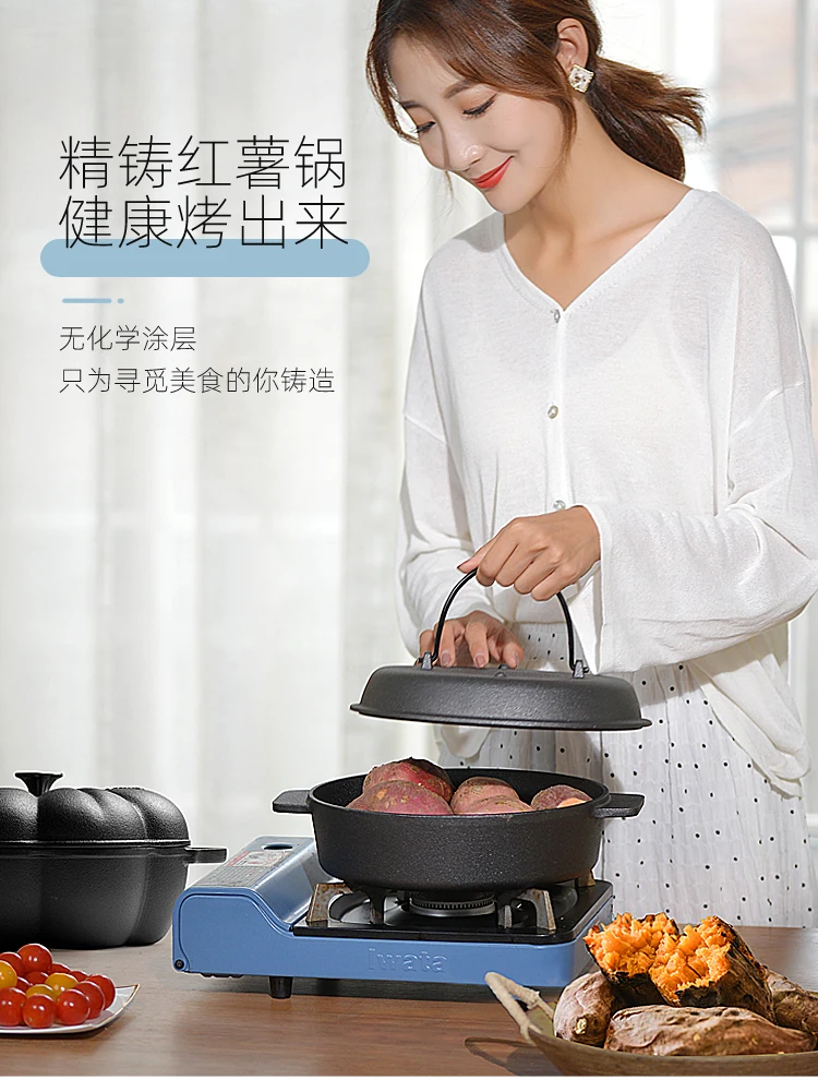 Thickened Cast Iron Sweet Potato Baking Pot Household Sweet Potato Baking Pot Barbecue Potato Corn Machine Pig Iron Roasting Pot 
Thickened Cast Iron Sweet Potato Baking Pot Household Sweet Potato Baking Pot Barbecue Potato Corn Machine Pig Iron Roasting Pot