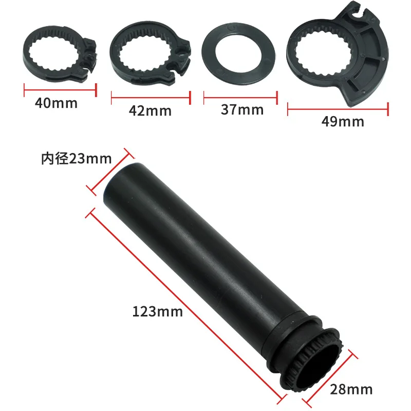 Motorcycle Modified Parts Handle Cover Throttle Core Filler Inner Core Off-road Vehicle Handle Modified Throttle
Motorcycle Modified Parts Handle Cover Throttle Core Filler Inner Core Off-road Vehicle Handle Modified Throttle