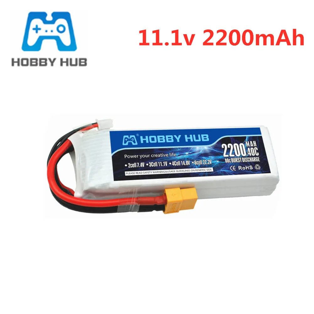3S 11 1 В 2200 мАч 40C LiPo аккумулятор 803496 для радиоуправляемого автомобиля самолета