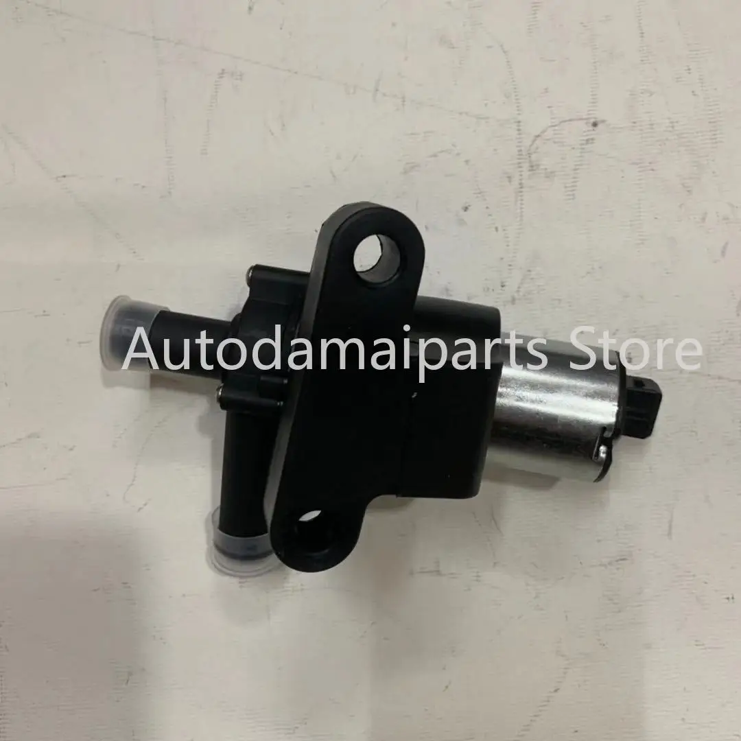Air conditioner water pump electronic water auxiliary water pump C2C6517 for Jaguar S-TYPE 1999-2008 XJ 2003-2009 XF 2009-2015
Air conditioner water pump electronic water auxiliary water pump C2C6517 for Jaguar S-TYPE 1999-2008 XJ 2003-2009 XF 2009-2015