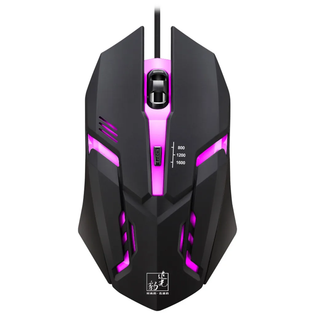 K2 Mouse USB Wired Photoelectric LED Luminous with Aggravate Block Game Competitive Computer Office Lol Mobile Game Mouse #BL1
K2 Mouse USB Wired Photoelectric LED Luminous with Aggravate Block Game Competitive Computer Office Lol Mobile Game Mouse #BL1