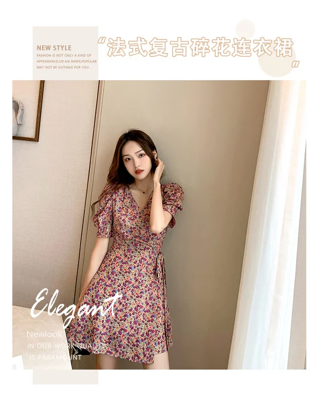 CMAZ Dresses For Women Summer 2021 Korean Style
CMAZ Dresses For Women Summer 2021 Korean Style