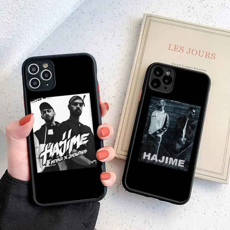 Miyagi & Andy Panda aesthetics pattern Phone Case matte transparent For iphone 7 8 11 12 plus mini x xs xr pro max cover
Miyagi & Andy Panda aesthetics pattern Phone Case matte transparent For iphone 7 8 11 12 plus mini x xs xr pro max cover