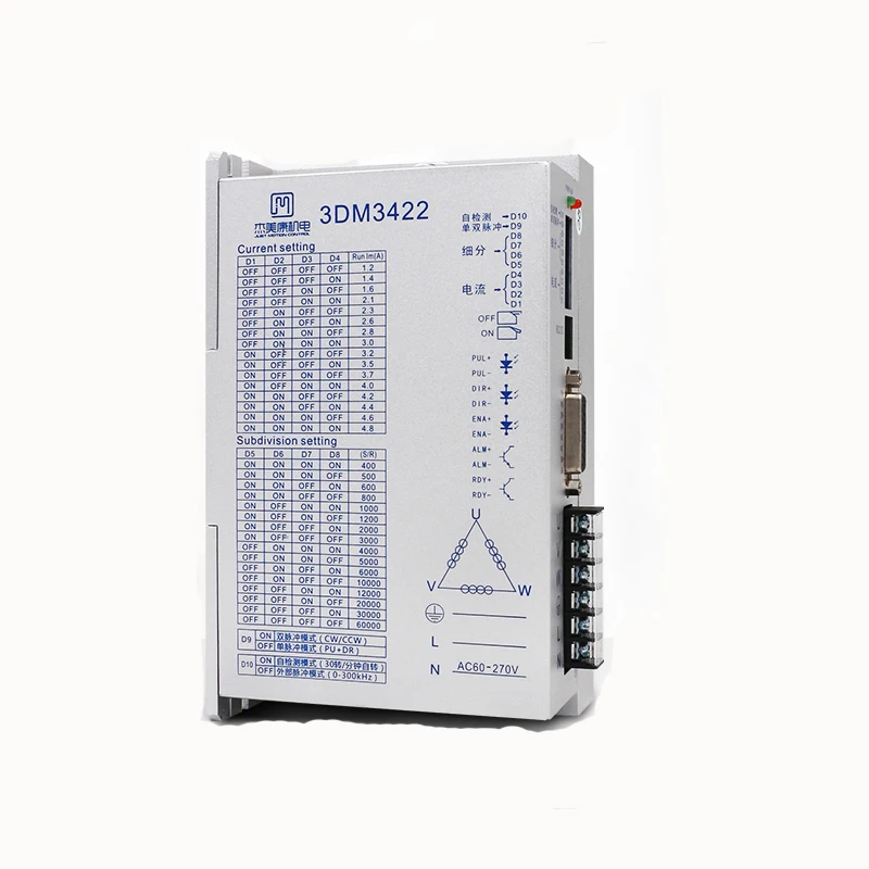 Three-phase digital stepping driver 3DM3422 can be equipped with 86 110 motor AC 220V
Three-phase digital stepping driver 3DM3422 can be equipped with 86 110 motor AC 220V