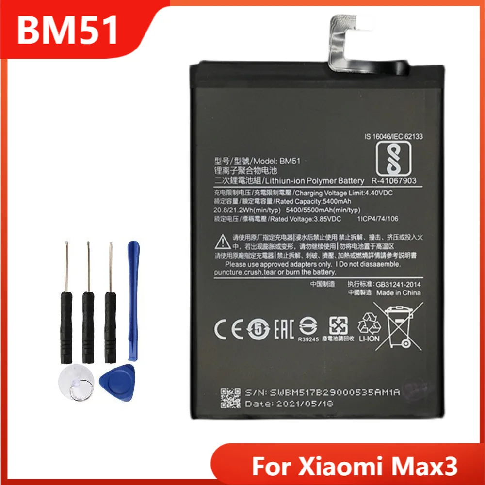 Phone Battery BM51 For Xiaomi Max3 Max 3 Replacement Rechargable Batteries 5500mAh With Free Tools
Phone Battery BM51 For Xiaomi Max3 Max 3 Replacement Rechargable Batteries 5500mAh With Free Tools