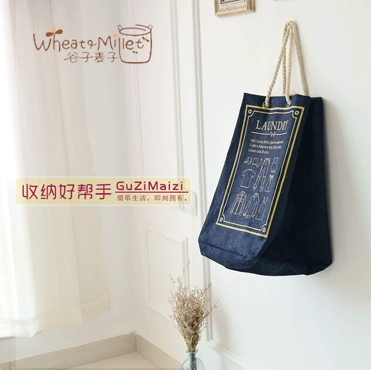 Millet Wheat Zakka New Large round European Novel Denim Portable Blue Buggy Bag Laundry Bag
Millet Wheat Zakka New Large round European Novel Denim Portable Blue Buggy Bag Laundry Bag