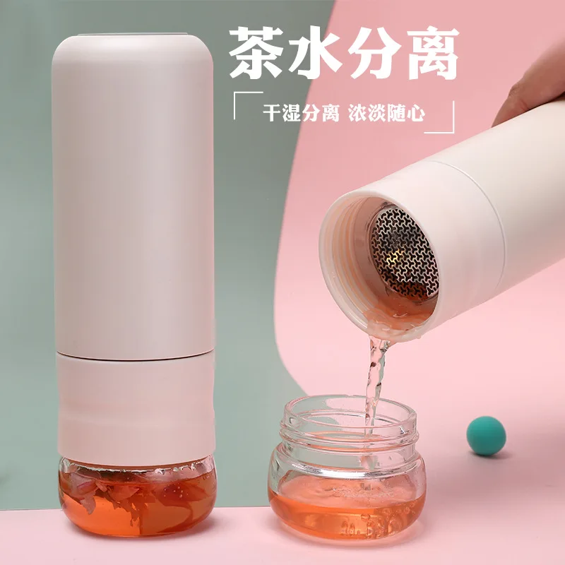 New domestic 300ML 316 stainless steel tea maker tea water separation cup with tea insulation ravel Cup Portable Student Filter
New domestic 300ML 316 stainless steel tea maker tea water separation cup with tea insulation ravel Cup Portable Student Filter