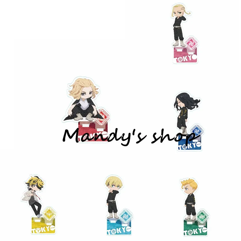 Anime Tokyo Revengers Character Figure Stand Model Cosplay Manjiro Ken Takemichi Hinata Plate Acrylic Figure Model Props Keyring
Anime Tokyo Revengers Character Figure Stand Model Cosplay Manjiro Ken Takemichi Hinata Plate Acrylic Figure Model Props Keyring