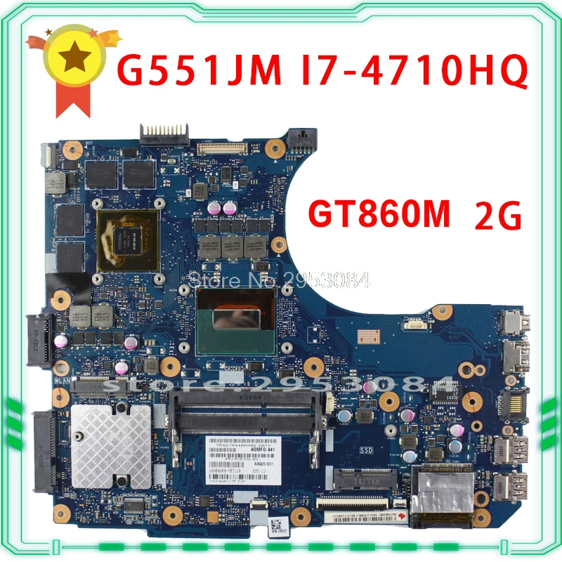 G551JM материнская плата REV2.0 i7-4710HQ GTX860M 2 ГБ для For Asus N551JM ноутбука | Компьютеры и офис
