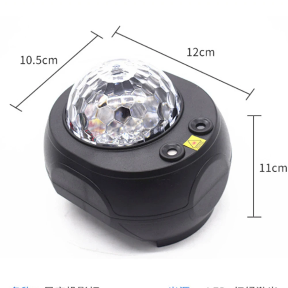 LED Starry sky projector USB bluetooth night light Romantic colorful starry sky projection lamp with remote control party lamp
LED Starry sky projector USB bluetooth night light Romantic colorful starry sky projection lamp with remote control party lamp