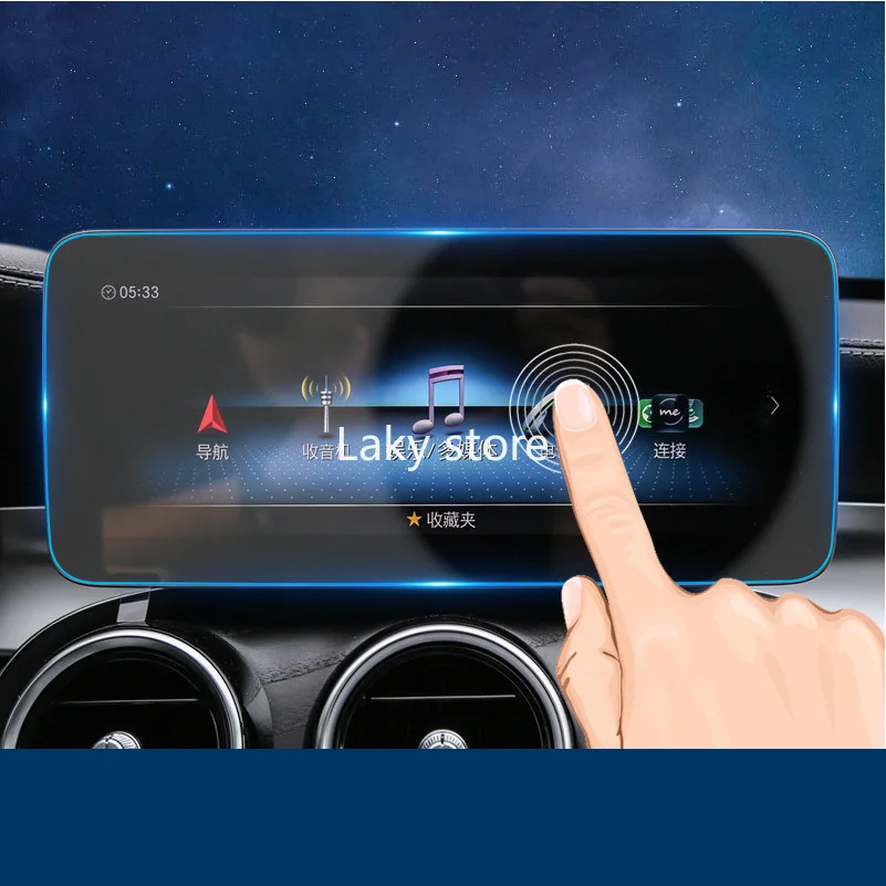 Стальная пленка для GPS-навигации для Mercedes Benz C class 2019-2021, центральное управление, ЖК-экран, закаленное стекло, защитная пленка HD
Стальная пленка для GPS-навигации для Mercedes Benz C class 2019-2021, центральное управление, ЖК-экран, закаленное стекло, защитная пленка HD