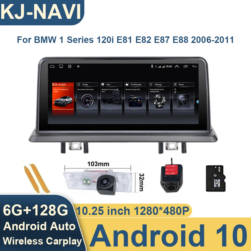 10.25 Inch For BMW 1 Series 120i E81 E82 E87 E88 2006-2011 Car Radio Stereo Multimedia Player GPS Android 10.0 Wireless Carplay
10.25 Inch For BMW 1 Series 120i E81 E82 E87 E88 2006-2011 Car Radio Stereo Multimedia Player GPS Android 10.0 Wireless Carplay