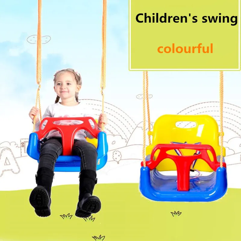 3 в 1 детское кресло-качалка для малышей съемное кресло-качели родителей и детей