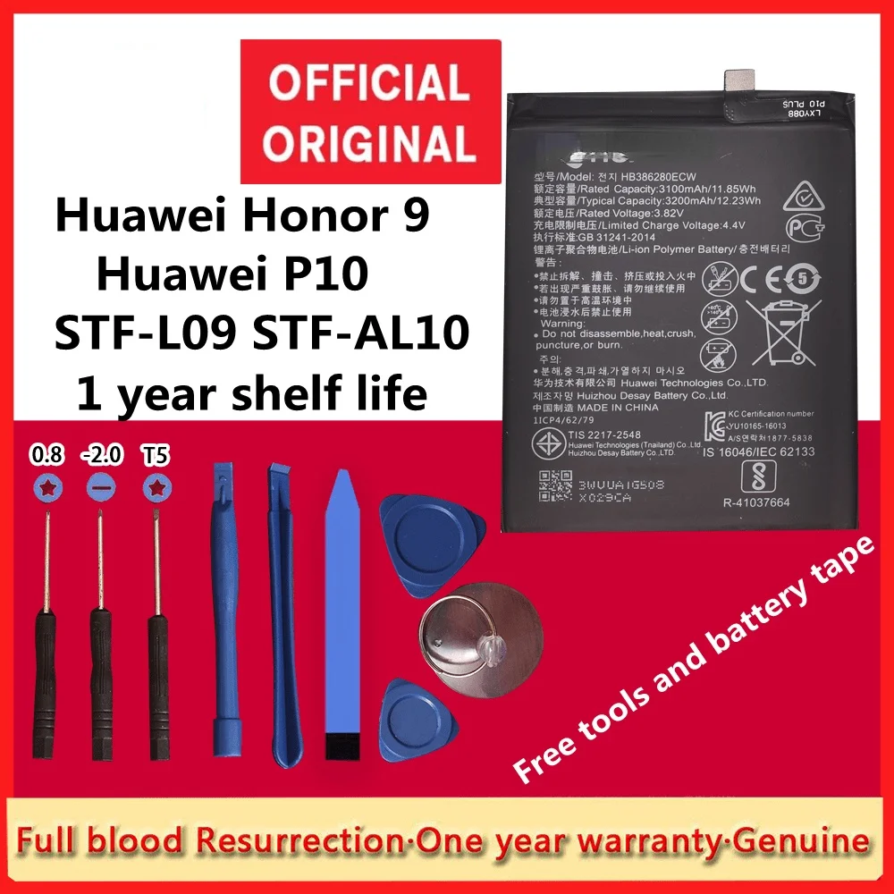 2021 100% оригинальный настоящий 3000 мАч HB366481ECW для Huawei P9/p9 Lite/honor 8 5C/G9/p10 Lite/p8 Lite 2017 /p20 Lite/p9lite аккумулятор
2021 100% оригинальный настоящий 3000 мАч HB366481ECW для Huawei P9/p9 Lite/honor 8 5C/G9/p10 Lite/p8 Lite 2017 /p20 Lite/p9lite аккумулятор