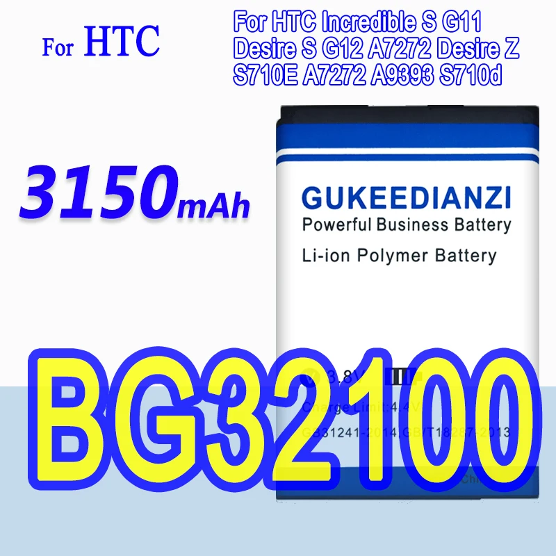 Аккумулятор BG32100 для HTC Incredible S G11 Desire G12 A7272 Z S710E A9393 S710d 3150 мАч сменные батареи