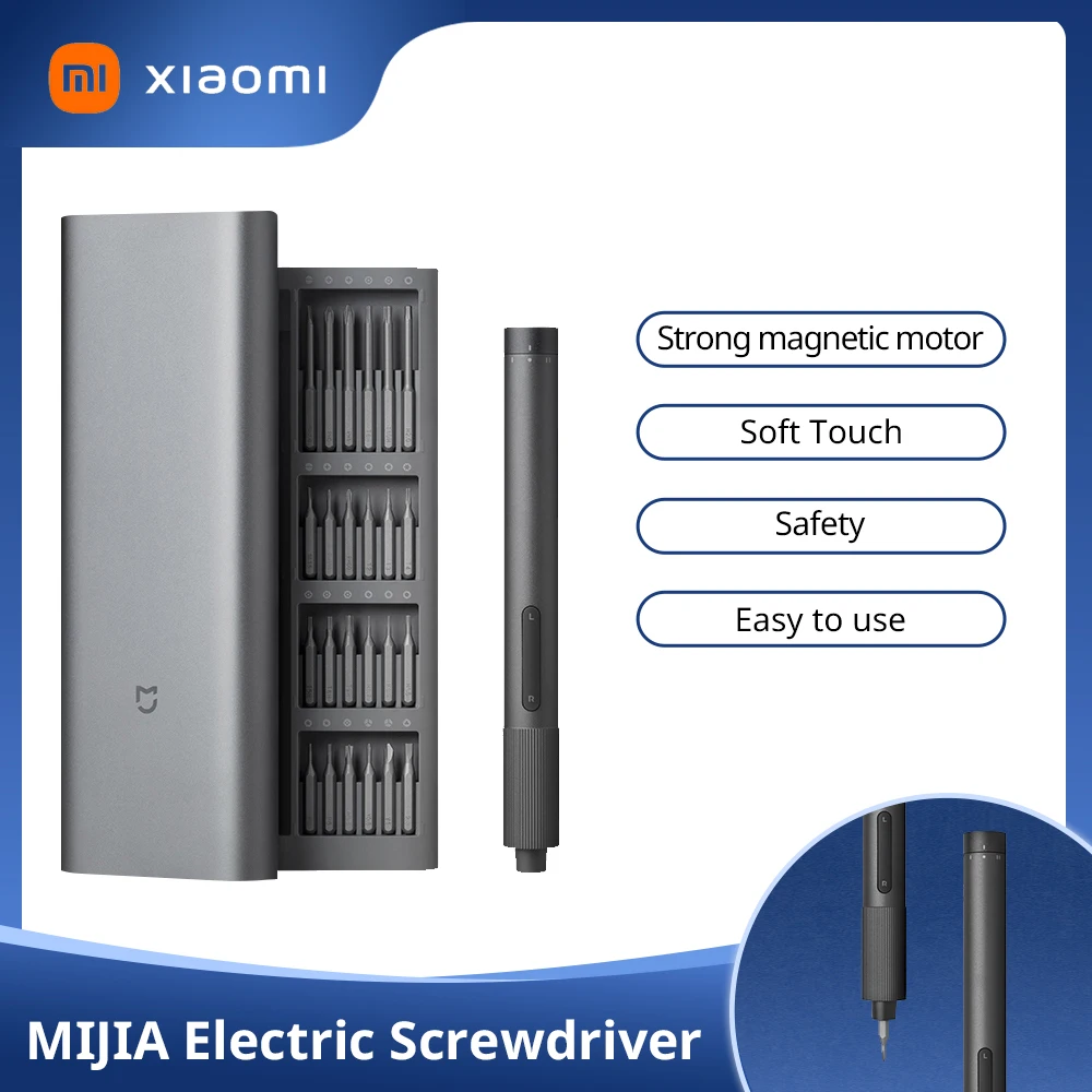 Xiaomi Mijia электрическая Прецизионная отвертка комплект 2 шестерни управления
