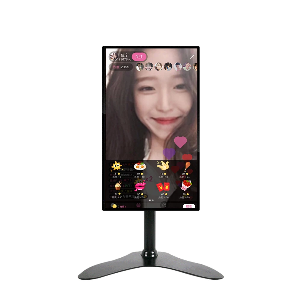 21,5 дюймовая веб-камера для прямой трансляции OEM/ODM 
21,5 дюймовая веб-камера для прямой трансляции OEM/ODM