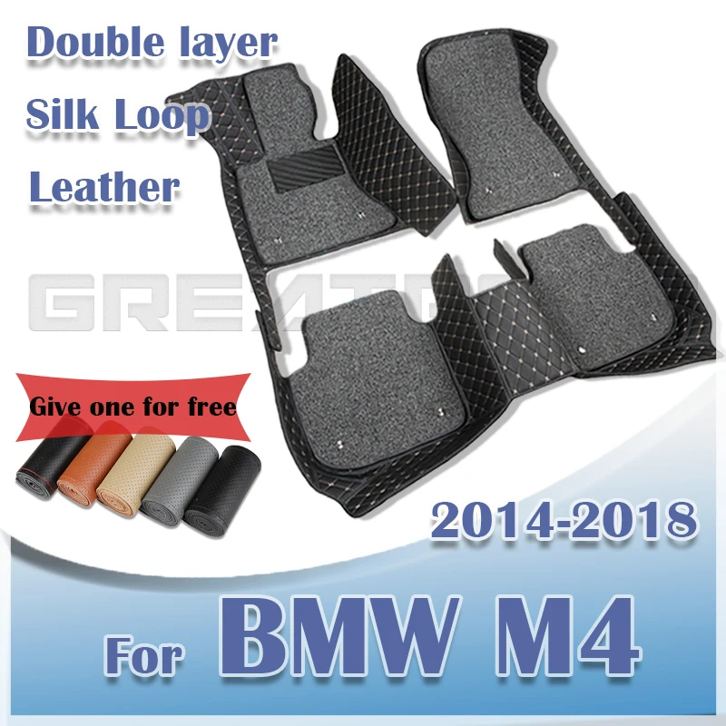 Car Floor Mats For BMW M4 F83 2014 2015 2016 2017 2018 Double Layer Auto Foot Pads Custom Carpets Interior Accessories Parts
Car Floor Mats For BMW M4 F83 2014 2015 2016 2017 2018 Double Layer Auto Foot Pads Custom Carpets Interior Accessories Parts